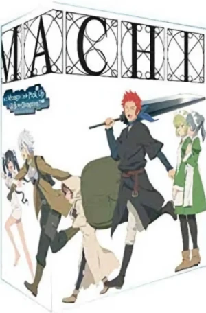 DanMachi: Is It Wrong to Try to Pick Up Girls in a Dungeon? - Familia Myth: Gesamtausgabe - Hestia Box
