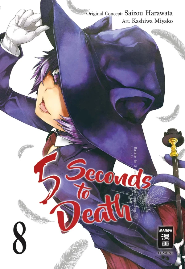 5 Seconds to Death - Bd. 08 [eBook]