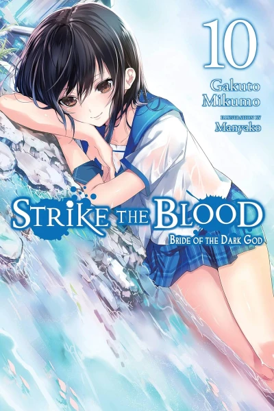 Strike the Blood - Vol. 10