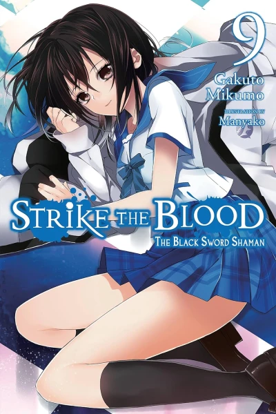 Strike the Blood - Vol. 09 [eBook]