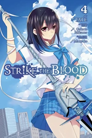 Strike the Blood - Vol. 04 [eBook]