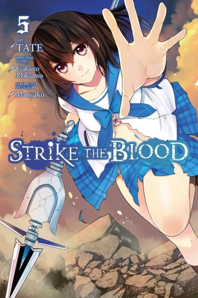 Strike the Blood - Vol. 05
