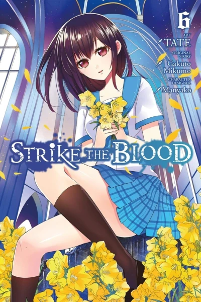 Strike the Blood - Vol. 06 [eBook]