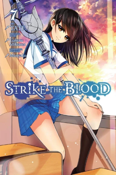Strike the Blood - Vol. 07 [eBook]