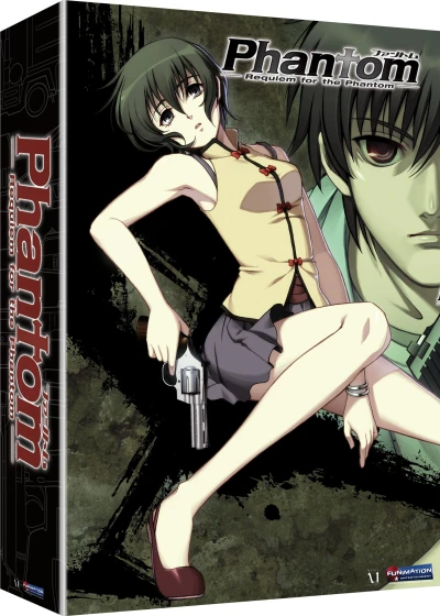 Phantom: Requiem for the Phantom - Part 1/2: Limited Edition + Artbox