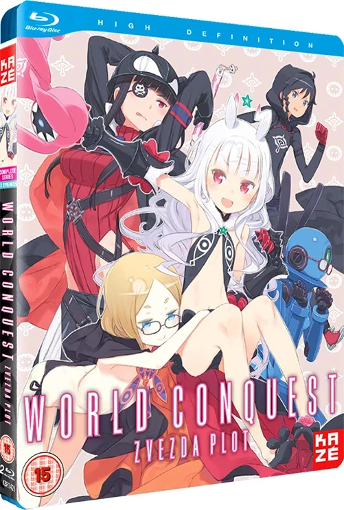World Conquest Zvezda Plot - Complete Series (OwS) [Blu-ray]