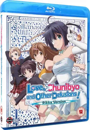 Love, Chunibyo and Other Delusions!: Rikka Version [Blu-ray]