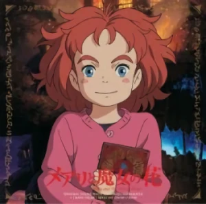 Mary and The Witch’s Flower - OST