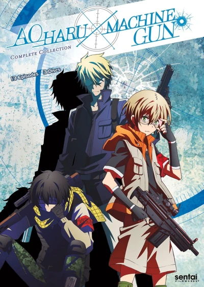 Aoharu × Machinegun - Complete Series