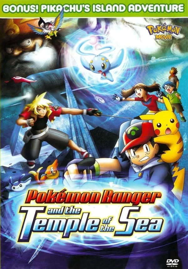 Pokémon - Movie 09: Pokémon Ranger and the Temple of the Sea + Pikachu’s Island Adventure