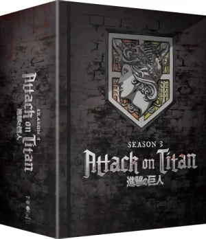 Attack on Titan: Season 3 - Part 1/2: Limited Edition [Blu-ray+DVD] + Artbox