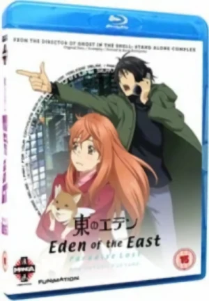 Eden of the East: Paradise Lost [Blu-ray]