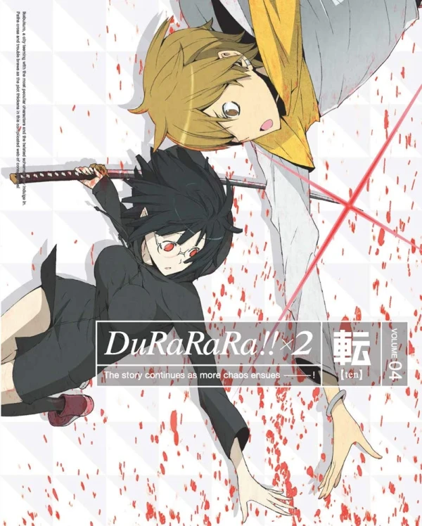 Durarara!! Season 2 - Vol. 4/6: Collector’s Edition [Blu-ray]