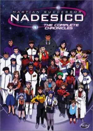 Martian Successor Nadesico - Complete Series