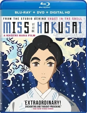 Miss Hokusai [Blu-ray+DVD]
