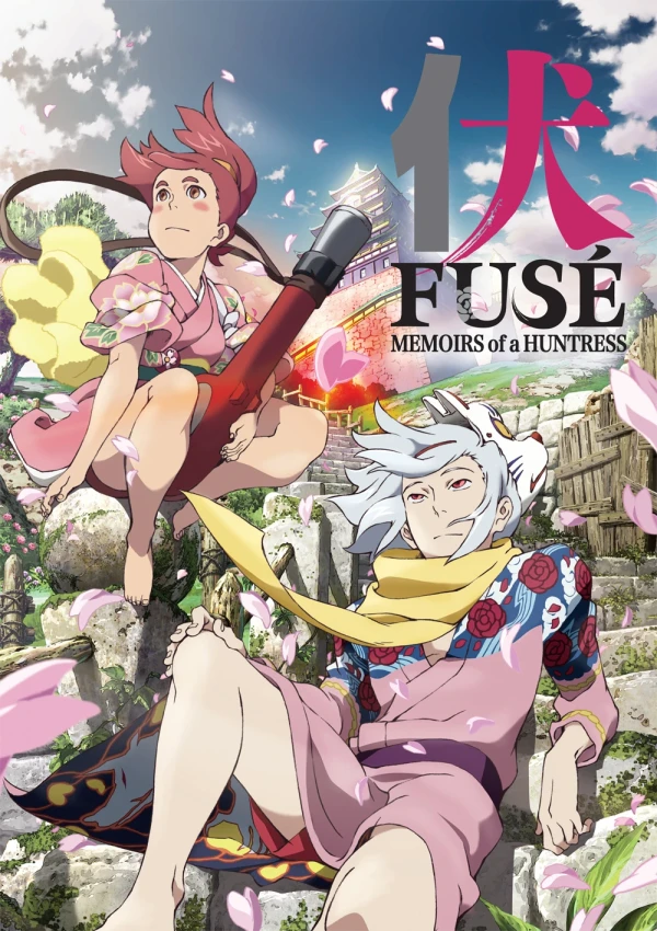 Fusé: Memoirs of a Huntress - Premium Edition (OwS) [Blu-ray]