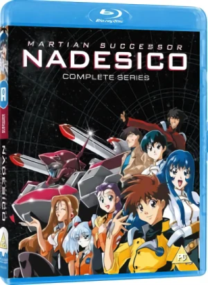 Martian Successor Nadesico - Complete Series [Blu-ray]