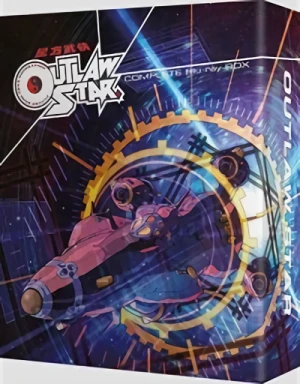 Outlaw Star - Complete Series: Collector’s Edition [Blu-ray]