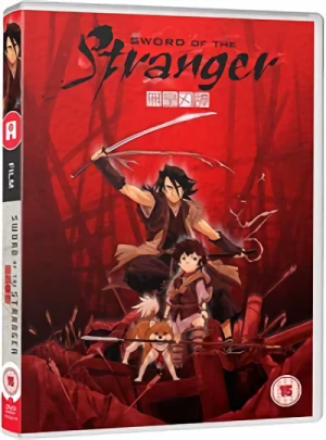 Sword of the Stranger (Re-Release)