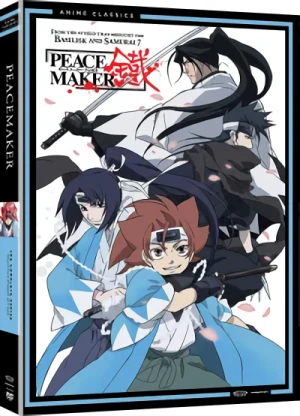 Peacemaker Kurogane - Complete Series: Anime Classics (Re-Release)