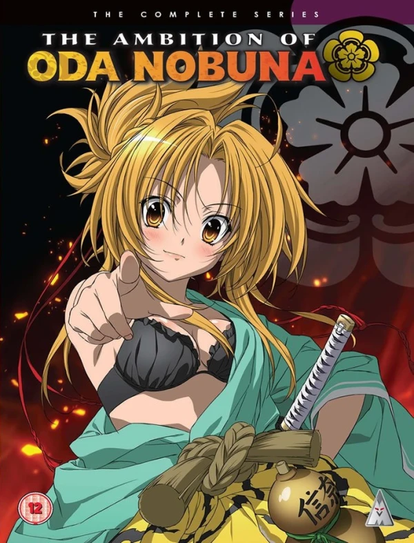 The Ambition of Oda Nobuna - Complete Series