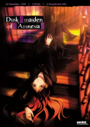 Dusk Maiden of Amnesia - Complete Series + OST