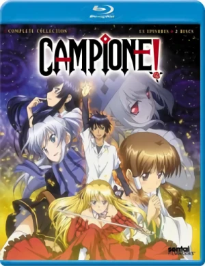 Campione! - Complete Series [Blu-ray]