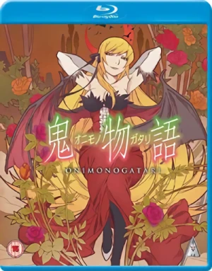 Onimonogatari (OwS) [Blu-ray]