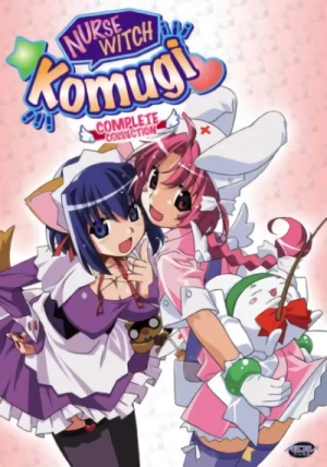 Nurse Witch Komugi - Complete Series