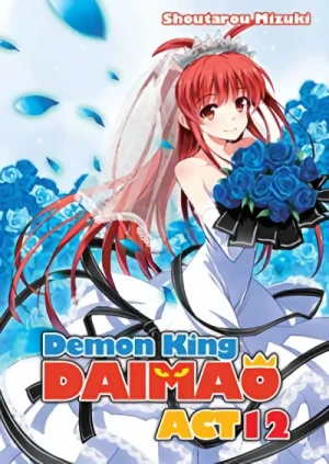 Demon King Daimaou - Vol. 12 [eBook]