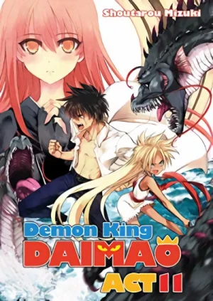 Demon King Daimaou - Vol. 11 [eBook]