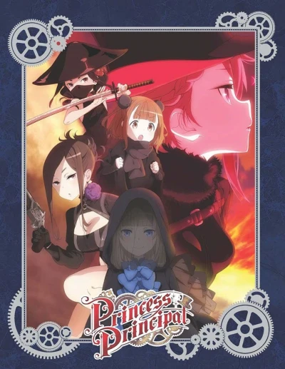Princess Principal - Collector’s Edition [Blu-ray]