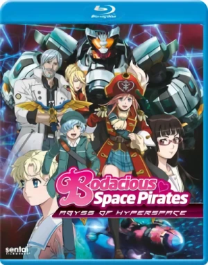 Bodacious Space Pirates: Abyss of Hyperspace [Blu-ray]