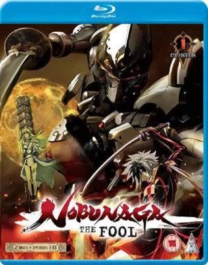 Nobunaga: The Fool - Part 1/2 [Blu-ray]