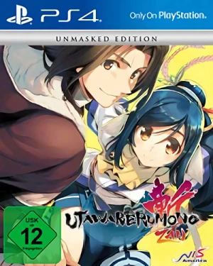 Utawarerumono: ZAN - Unmasked Edition [PS4]