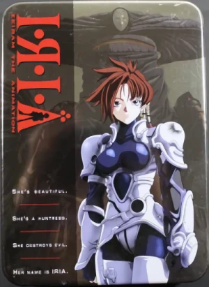 Iria: Zeiram The Animation - Complete Series: Collector’s Edition