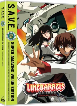 Linebarrels of Iron - Complete Series + OVA: S.A.V.E.
