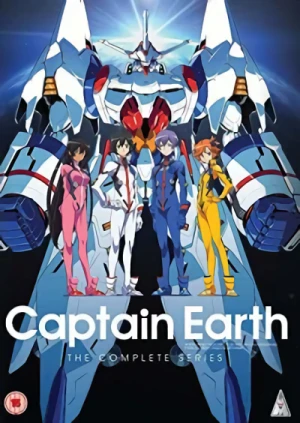 Captain Earth - Complete Series (OwS)