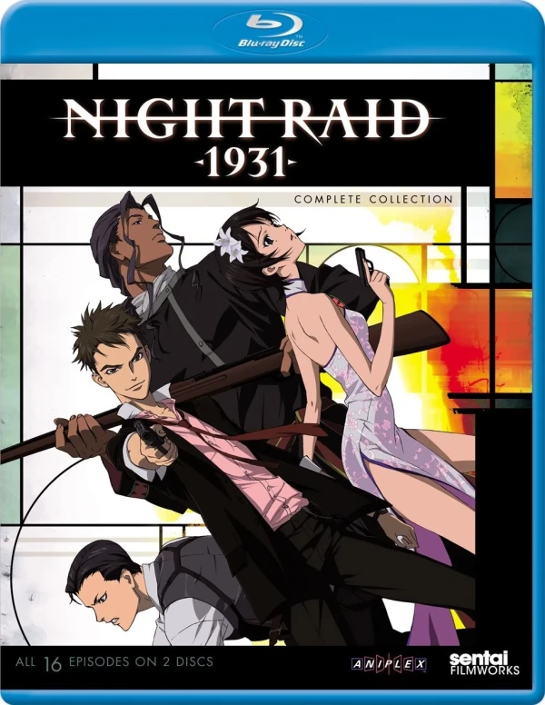Night Raid 1931 - Complete Series [Blu-ray]