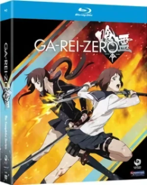 Ga-Rei-Zero - Complete Series [Blu-ray+DVD]