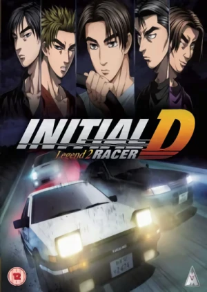Initial D: Legend 2 - Racer