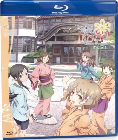 Hanasaku Iroha: Blossoms for Tomorrow - Part 1/2 (OwS) [Blu-ray]