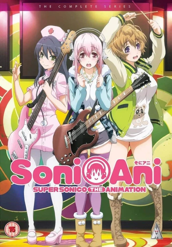 Soni-Ani: Super Sonico the Animation - Complete Series