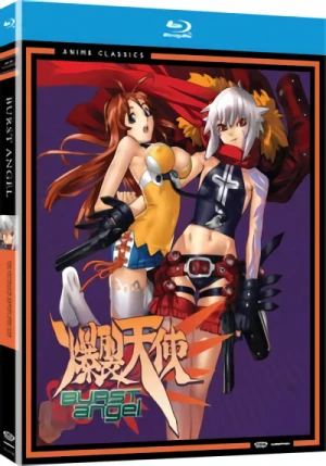 Burst Angel - Complete Series + OVA: Anime Classics [Blu-ray]