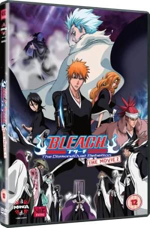 Bleach - Movie 2: The Diamond Dust Rebellion