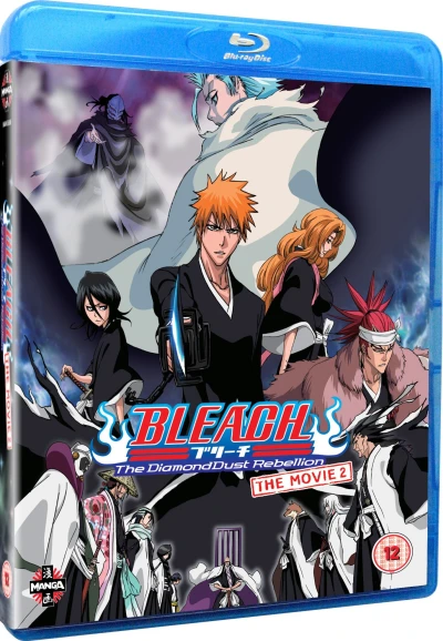 Bleach - Movie 2: The Diamond Dust Rebellion [Blu-ray]