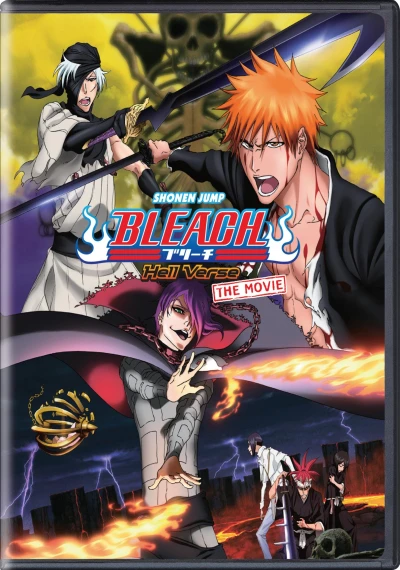 Bleach - Movie 4: Hell Verse