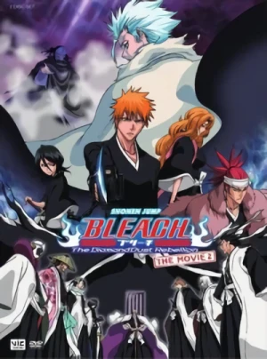 Bleach - Movie 2: The Diamond Dust Rebellion