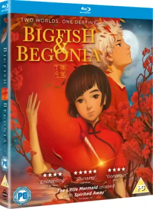 Big Fish & Begonia [Blu-ray]