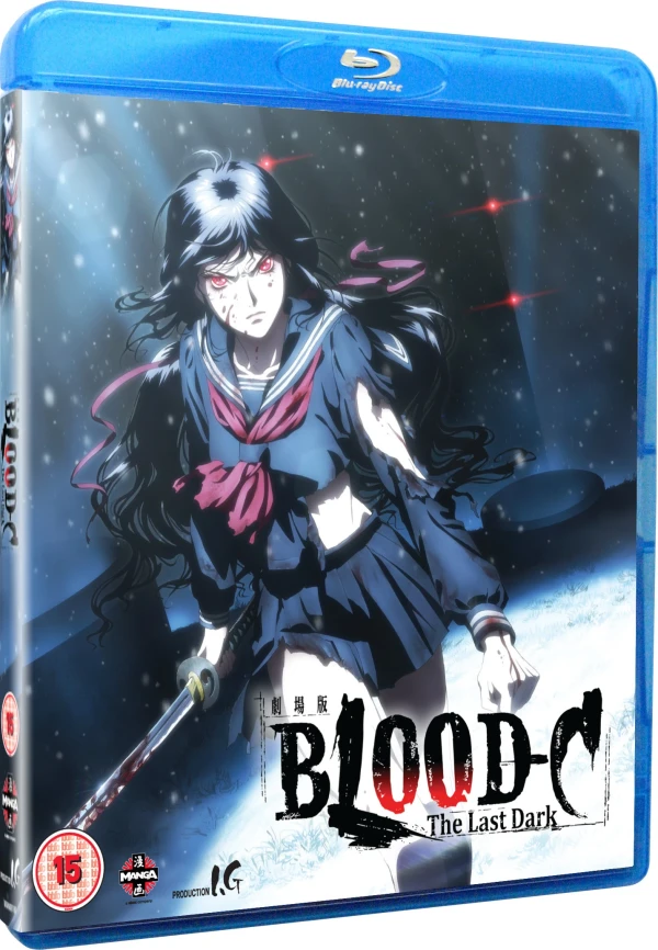 Blood-C: The Last Dark [Blu-ray]
